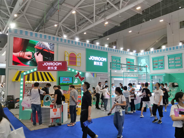 禮品展展會(huì)現(xiàn)場(chǎng)（機(jī)樂(lè)堂）