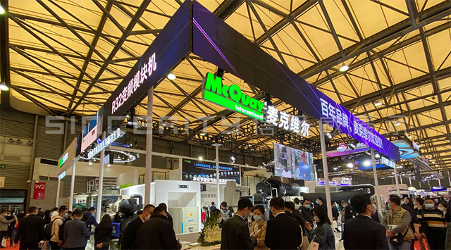 麥克維爾制冷展展臺設計現場圖