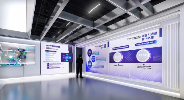產(chǎn)業(yè)技術(shù)研究院展廳設計案例分享
