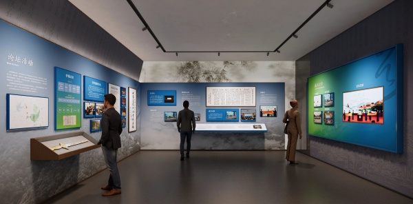 解鎖空間設(shè)計—道教論壇紀(jì)念館案例分享