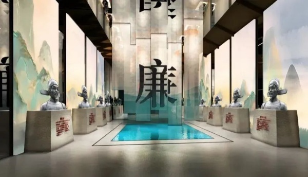 廉政文化展廳設(shè)計案例