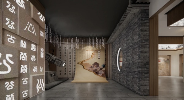 廉政文化展廳設(shè)計案例