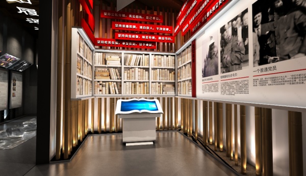 廉政文化展廳設(shè)計案例