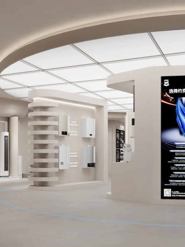 中央空調(diào)展廳設(shè)計案例賞析