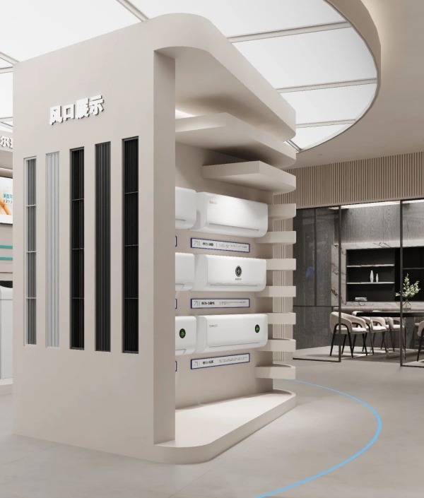 中央空調(diào)展廳設(shè)計案例賞析
