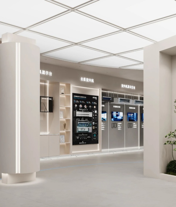 中央空調(diào)展廳設(shè)計案例賞析