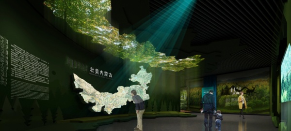 環保企業展廳設計