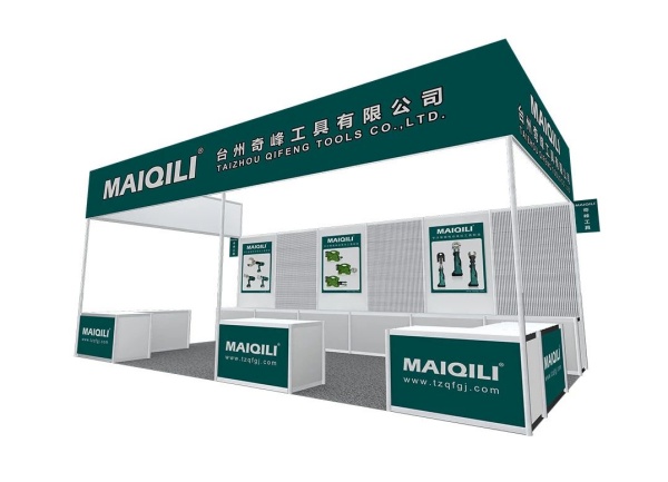 杭州2025展會排期表發(fā)布