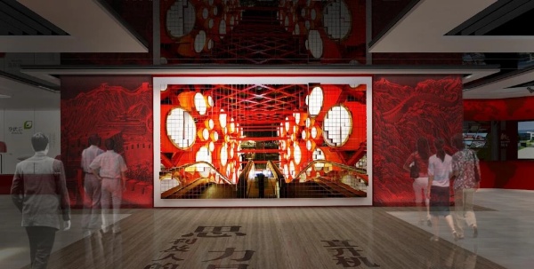 無極限中醫保健主題展廳設計