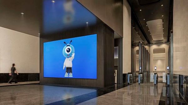 螞蟻集團辦公設計