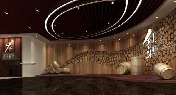 酒文化主題博物館設計