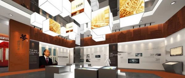 古井貢酒文化品牌體驗館設計