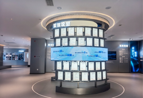 科技企業展示館設計