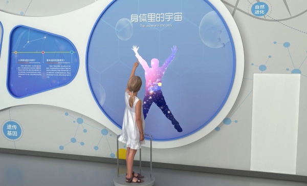 安徽科技館設計