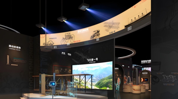 安徽科技館設計