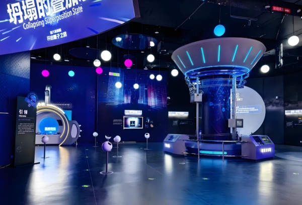 安徽科技館設計