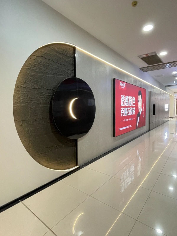 沉浸式逛展廳設計