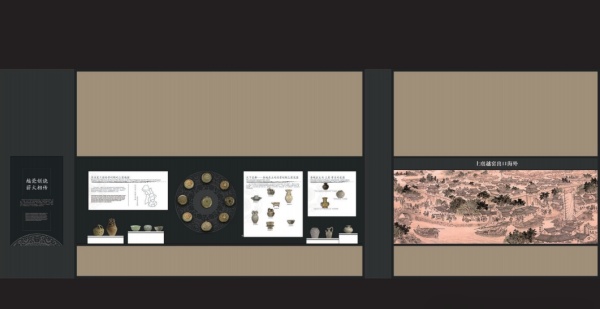 新中式國風(fēng)博物館文化墻排版設(shè)計(jì)