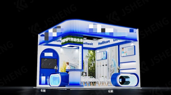 生物工程展臺(tái)設(shè)計(jì)方案