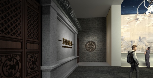 壽春壽文化展廳設(shè)計