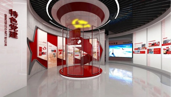 數字黨建展廳設計