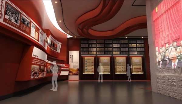 黨建廉政榮譽(yù)室村史館法制教育展廳設(shè)計(jì)作品