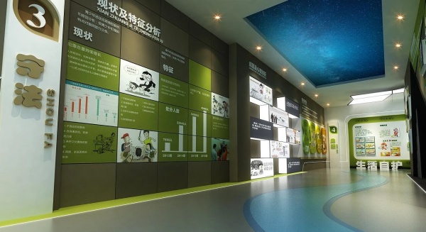 黨建廉政榮譽(yù)室村史館法制教育展廳設(shè)計(jì)作品