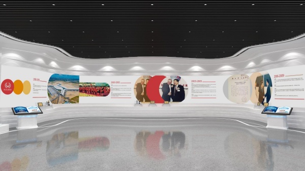 機(jī)場黨建企業(yè)文化館設(shè)計(jì)