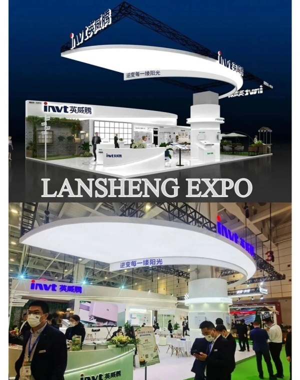 光伏儲能展234㎡展臺設(shè)計(jì)搭建