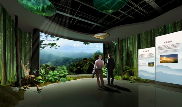 自然景區(qū)展廳設計