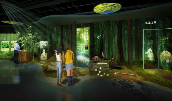 自然景區(qū)展廳設計