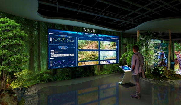 自然景區(qū)展廳設計