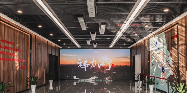 為黨管檔，為國守史｜南京江寧區檔案展覽館