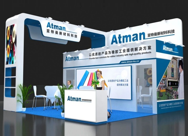 寧波2025下半年展會全攻略！