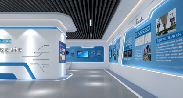 這些企業展廳把科技感玩明白了