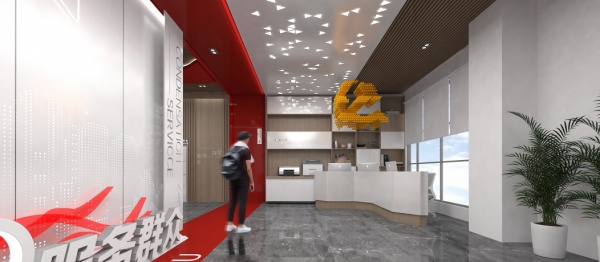 平安區(qū)黨群服務(wù)中心設(shè)計(jì)方案