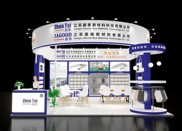 2025上海亞洲水技術(shù)展覽會費(fèi)用全解析