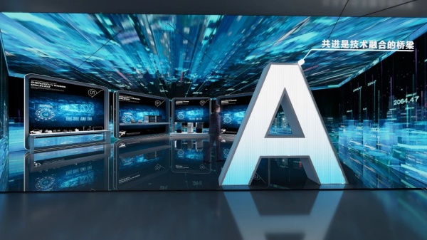 科技企業(yè)展廳設計公司