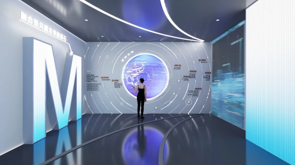 科技企業(yè)展廳設計公司