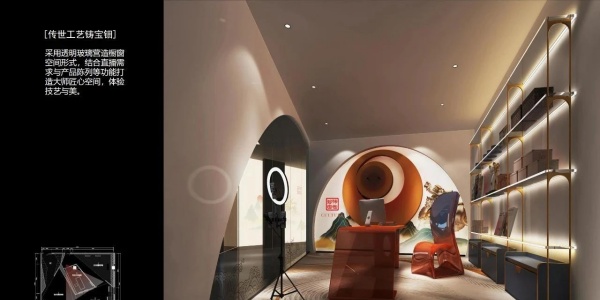 黃金展廳如何用科技重塑高端珠寶消費體驗？