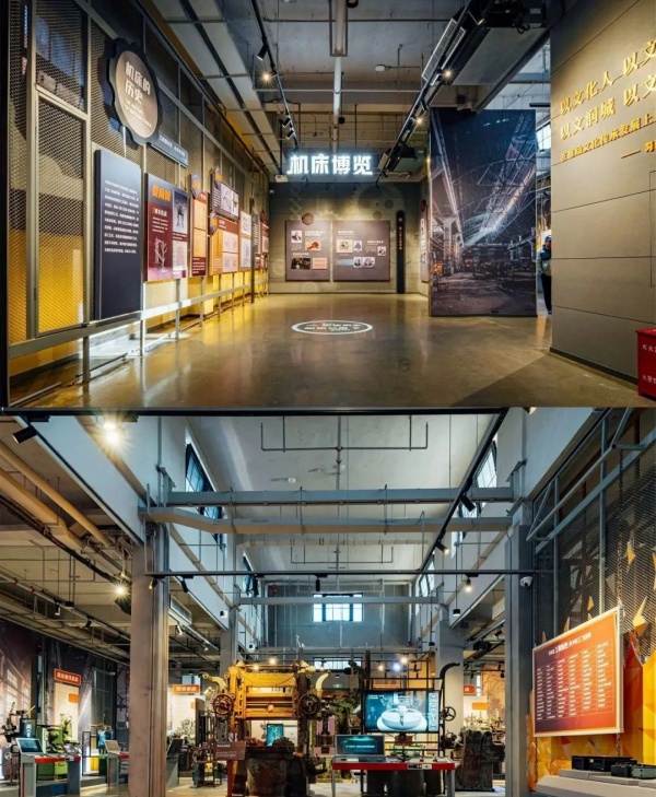 工業(yè)博物館設(shè)計