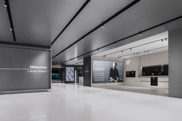 海信集團(tuán)總部展廳設(shè)計(jì)
