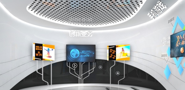 科技展廳設計建設