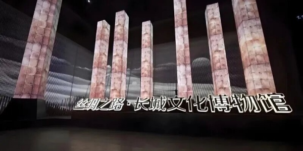 長城文化博物館設(shè)計