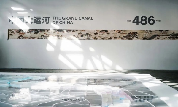 運河文化博物館設計