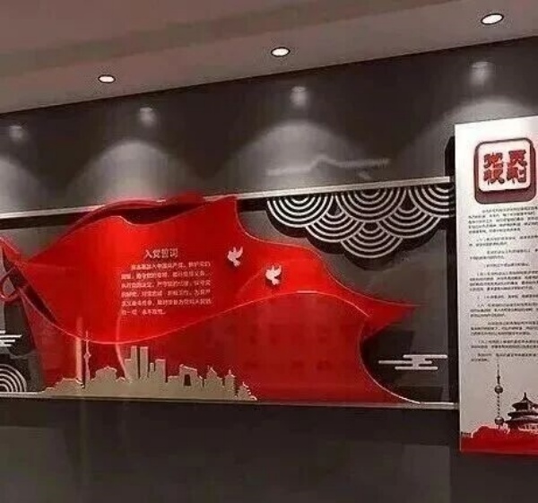 展廳設(shè)計空間設(shè)計的 “紅色 +”