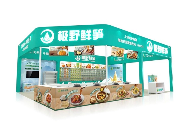 FHC食品展“人潮洶涌”！展臺這樣搭才能接住流量！附人氣展位設計布局圖