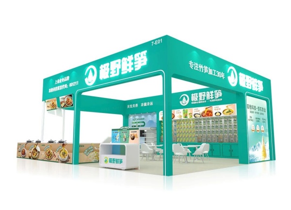 FHC食品展“人潮洶涌”！展臺這樣搭才能接住流量！附人氣展位設計布局圖