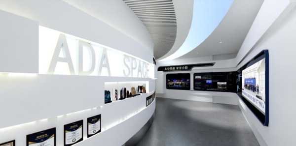 國星宇航展廳設計