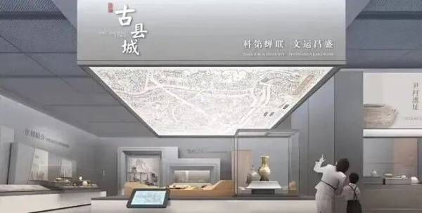 古建筑文化展廳設計